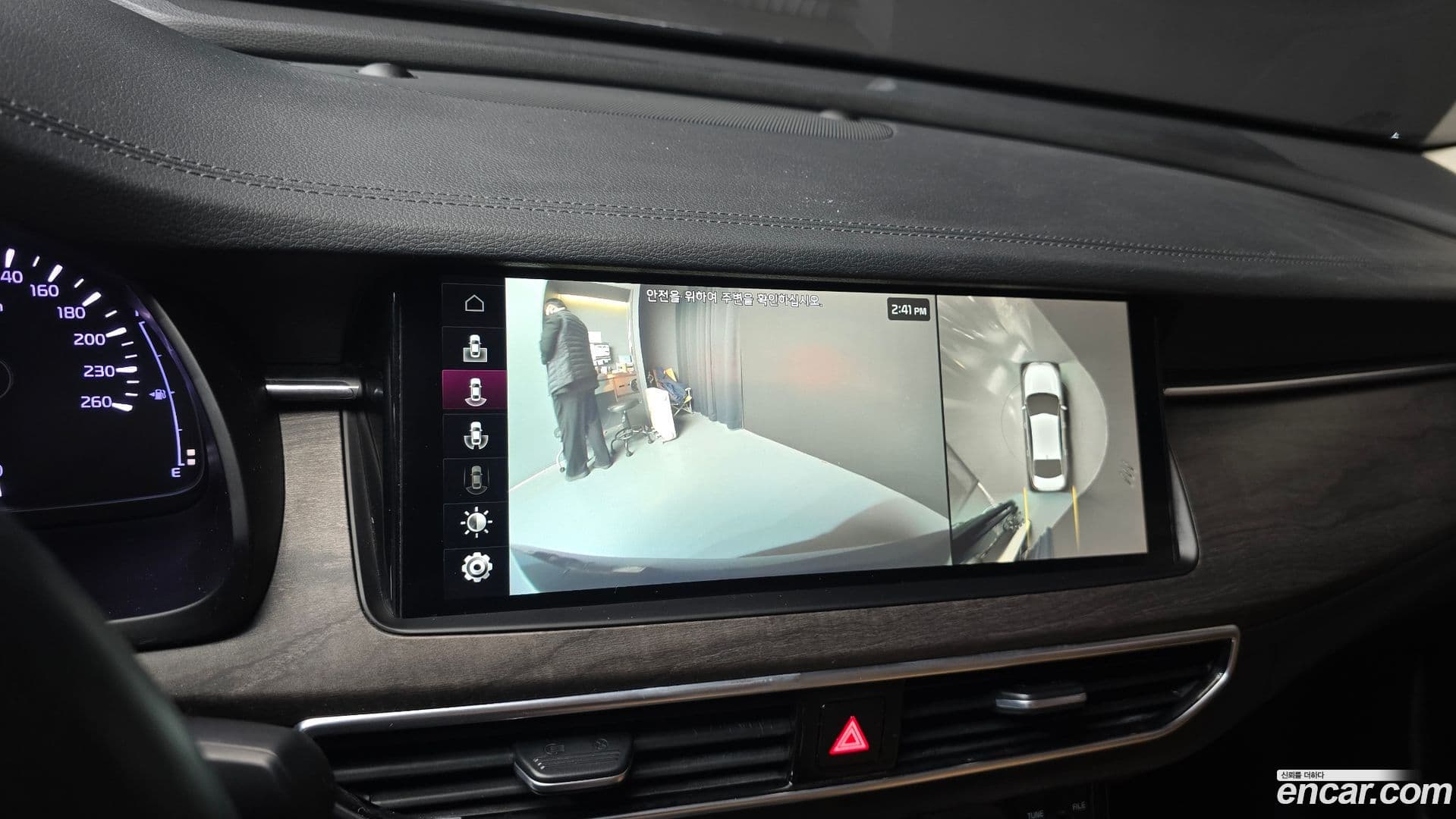 Main__Slider__Photo:K7 Kia 2019.10-17