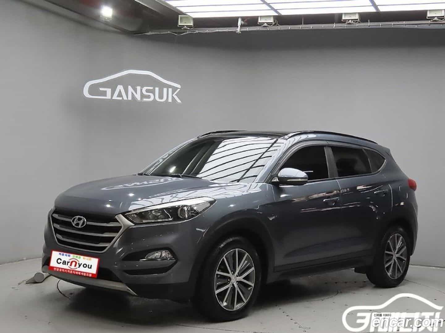 Tucson Hyundai 2016.4-OUTER-001