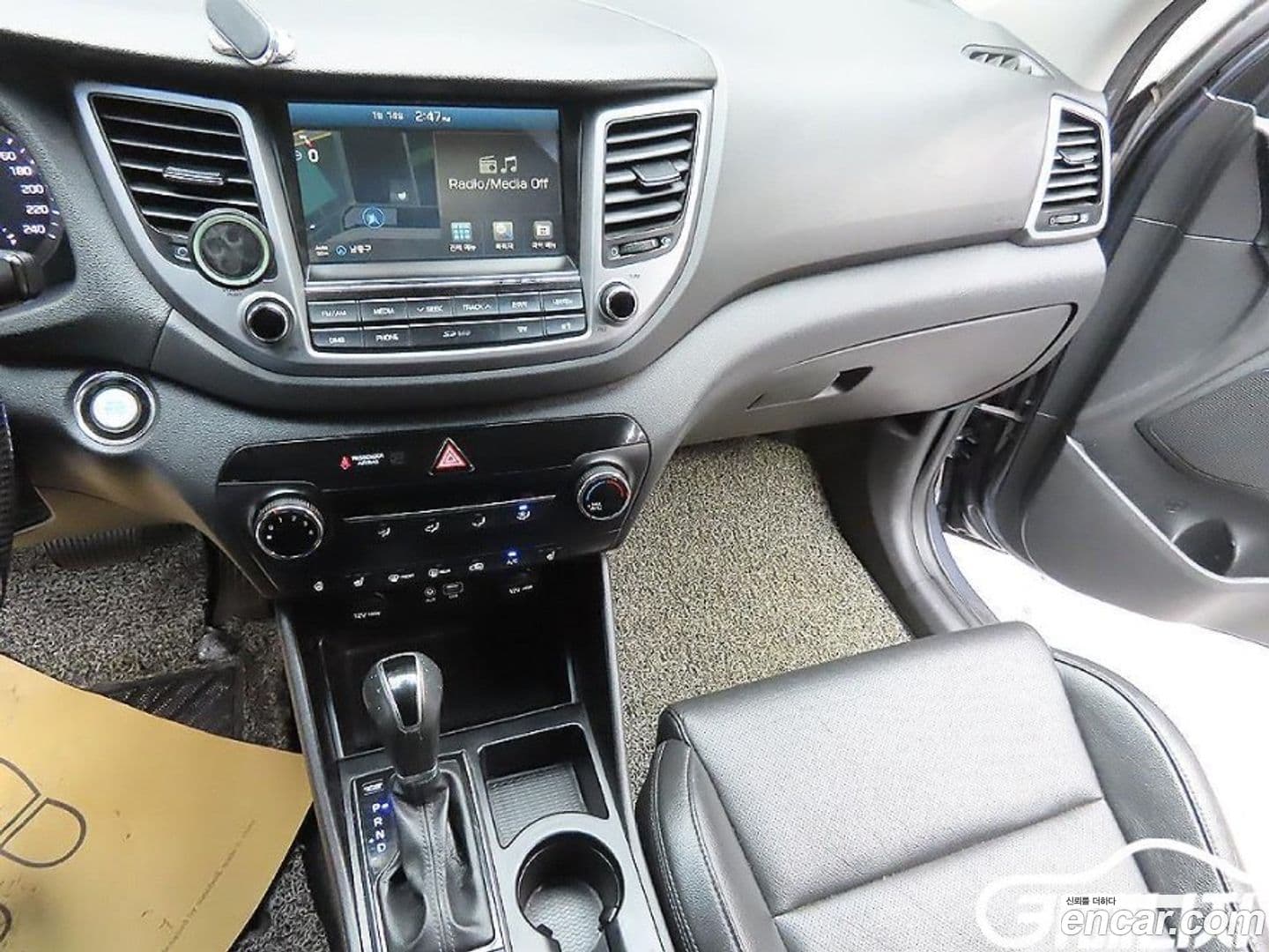 Main__Slider__Photo:Tucson Hyundai 2016.4-4