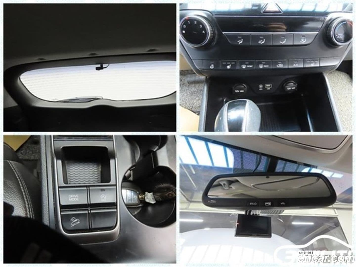 Main__Slider__Photo:Tucson Hyundai 2016.4-14