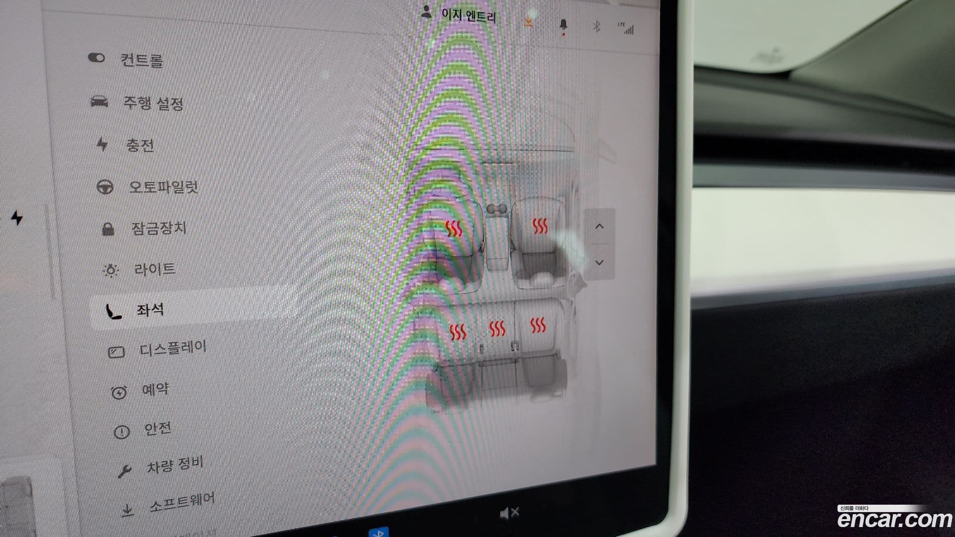 Main__Slider__Photo:Model Y Tesla 2022.5-15