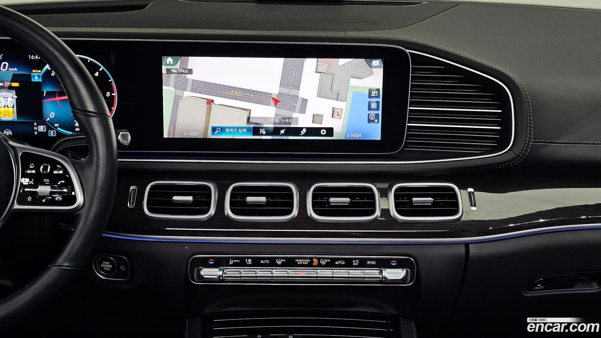 Main__Slider__Photo:GLE-Class Mercedes-Benz 2022.10-14