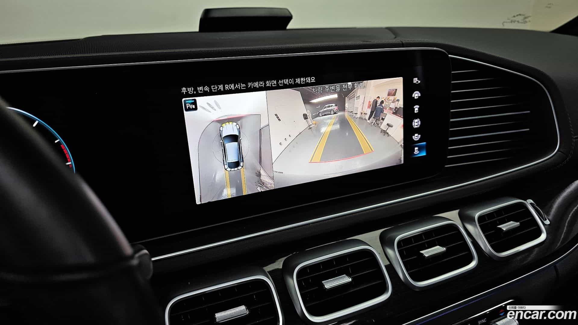 GLE-Class Mercedes-Benz 2022.10-OPTION-020