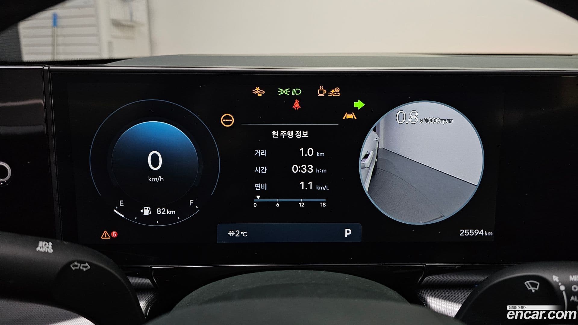 Main__Slider__Photo:Grandeur Hyundai 2023.10-7