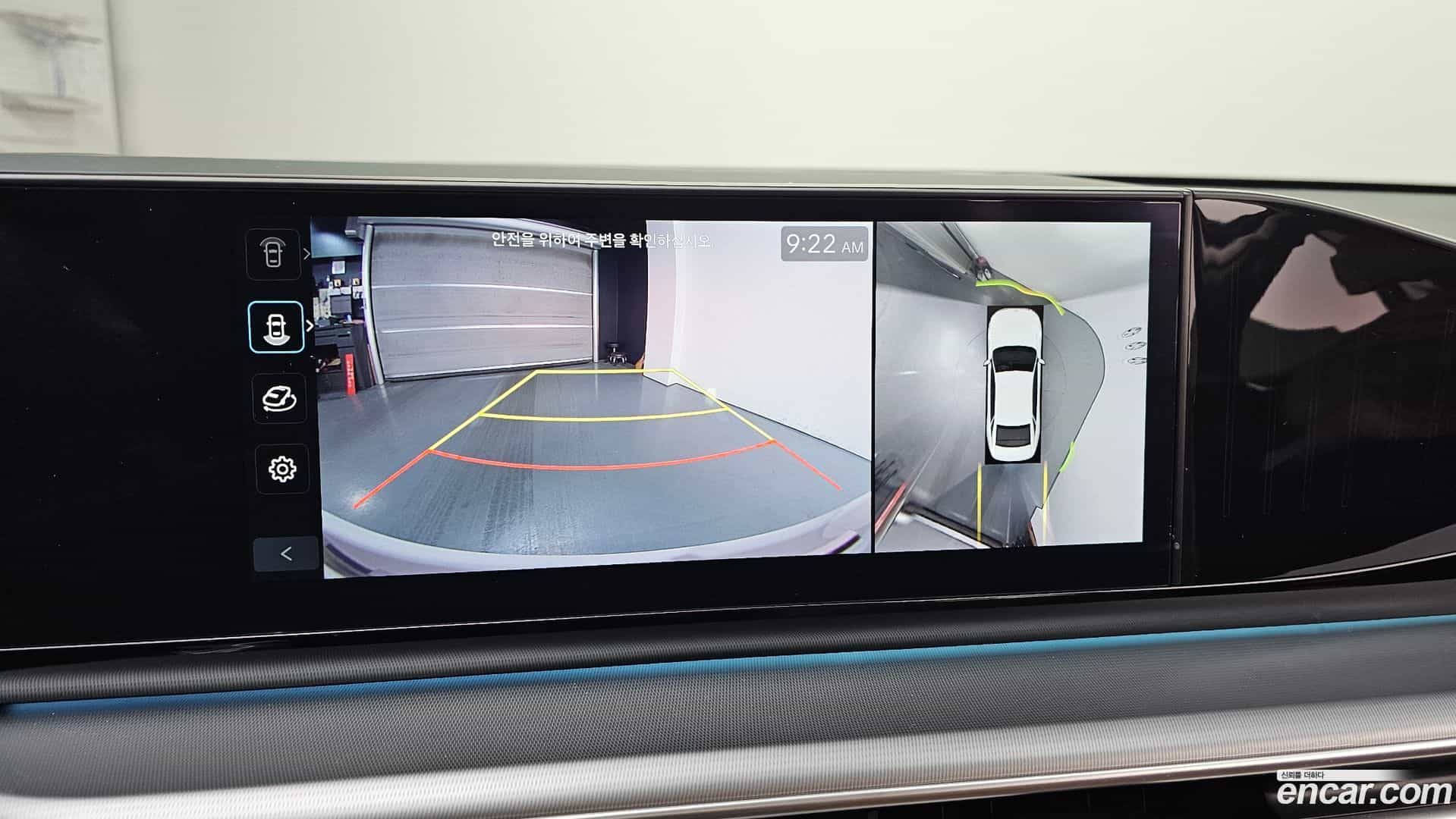 Grandeur Hyundai 2023.10-OPTION-019