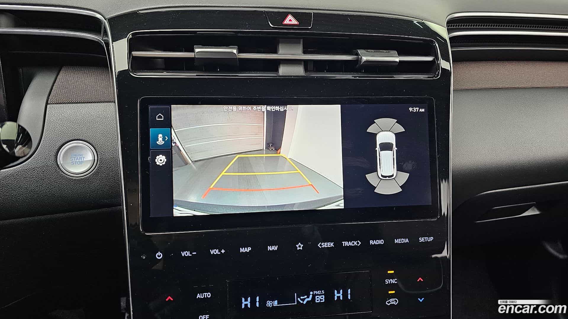 Tucson Hyundai 2021.4-OPTION-019