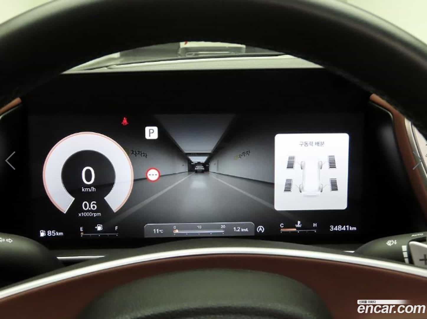 G90 Genesis 2022.5-OUTER-003