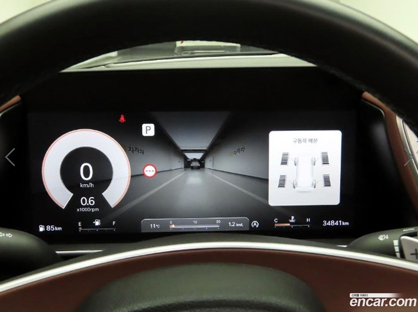 Main__Slider__Photo:G90 Genesis 2022.5-2