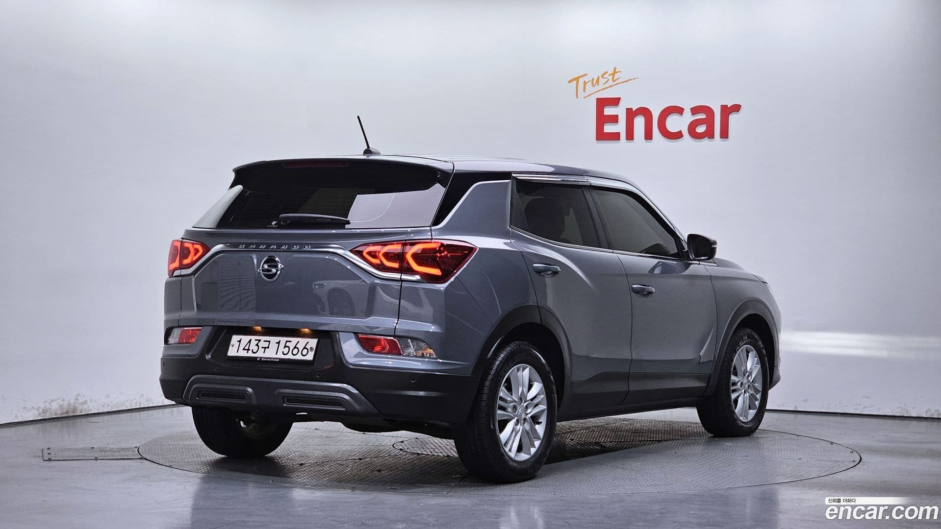 Main__Slider__Photo:KORANDO KG_Mobility_Ssangyong 2020.5-1