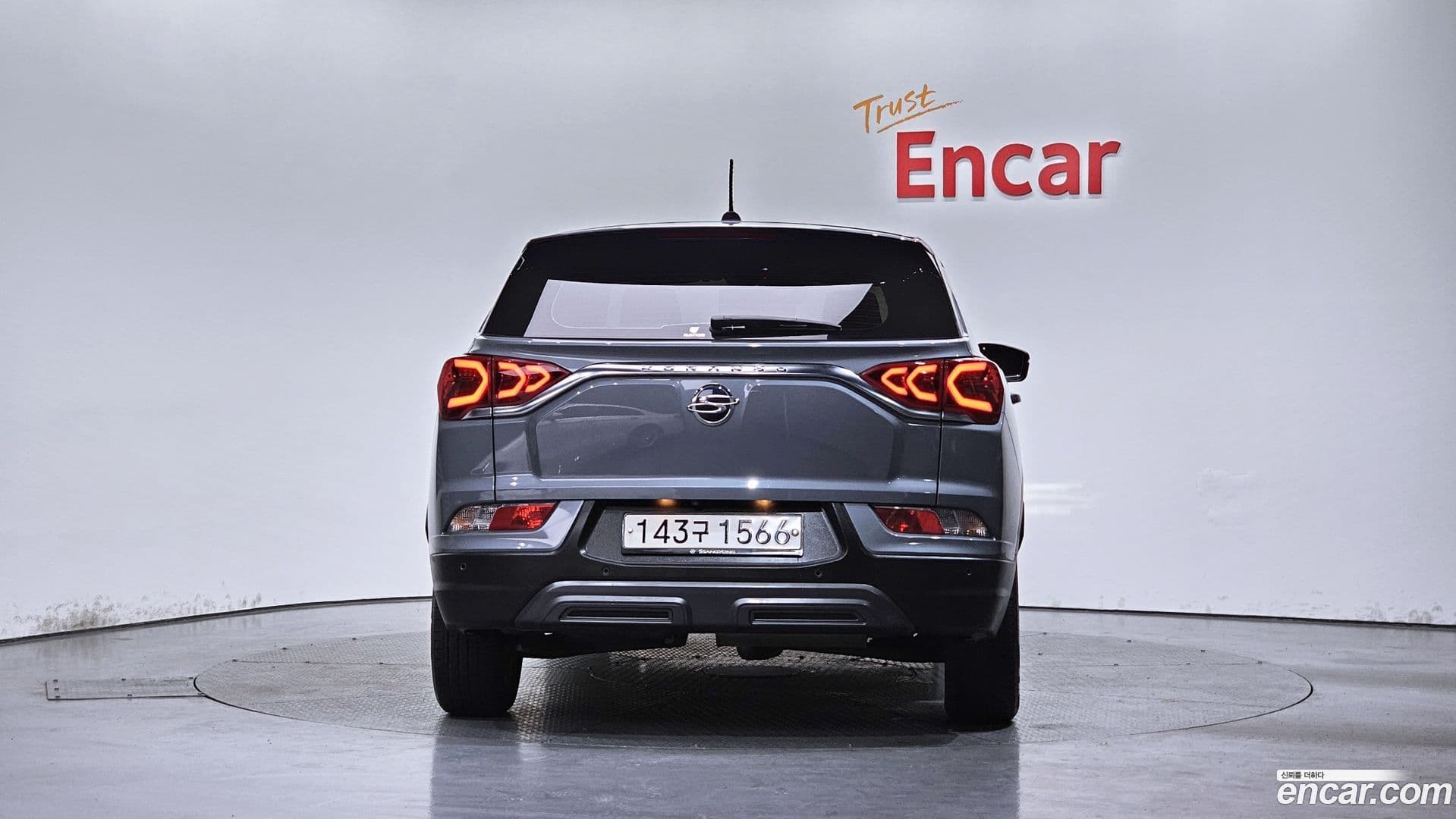 Main__Slider__Photo:KORANDO KG_Mobility_Ssangyong 2020.5-3