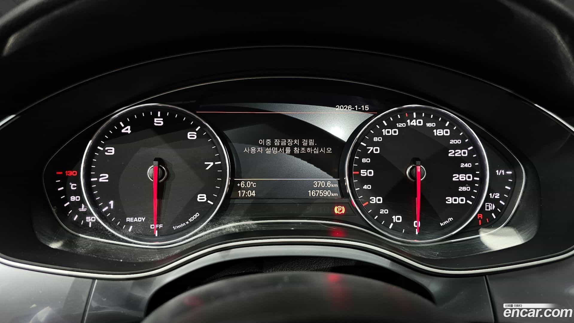 A6 Audi 2016.9-INNER-008