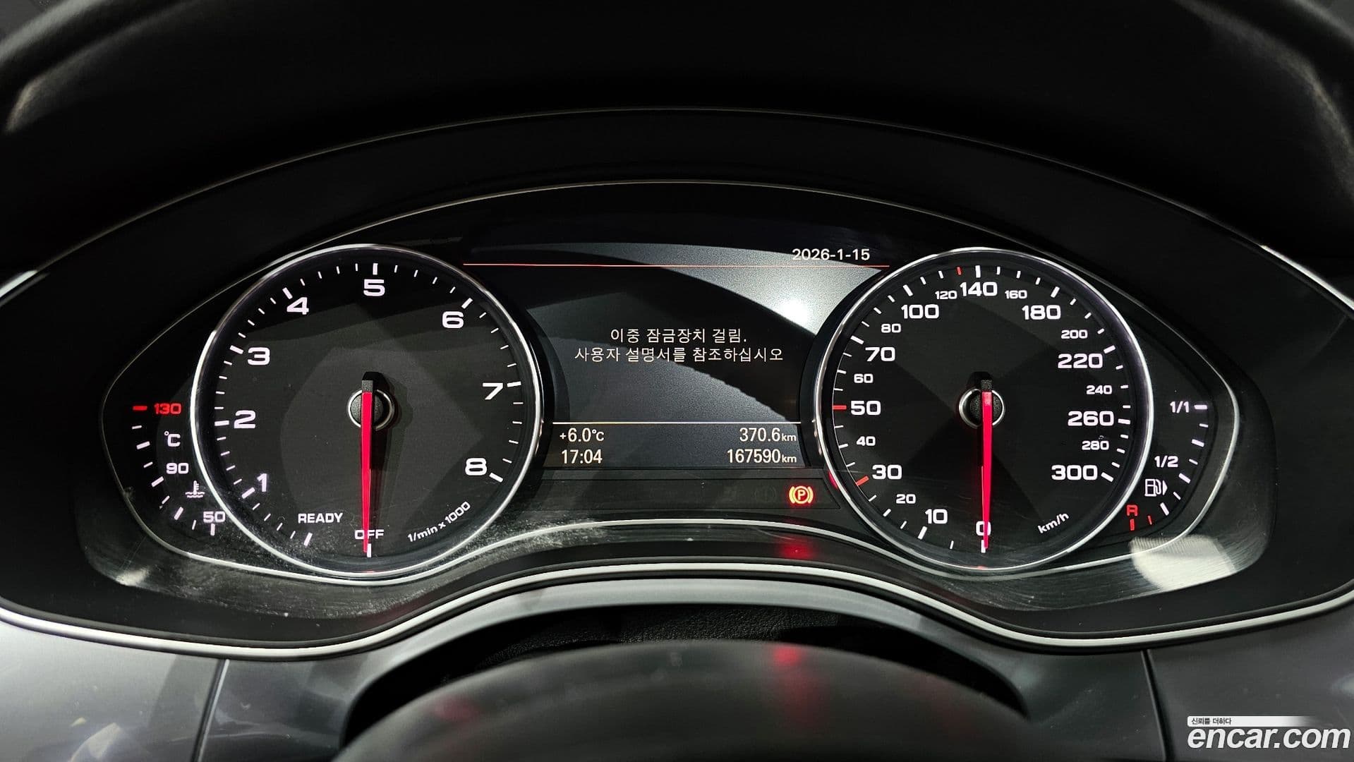 Main__Slider__Photo:A6 Audi 2016.9-7