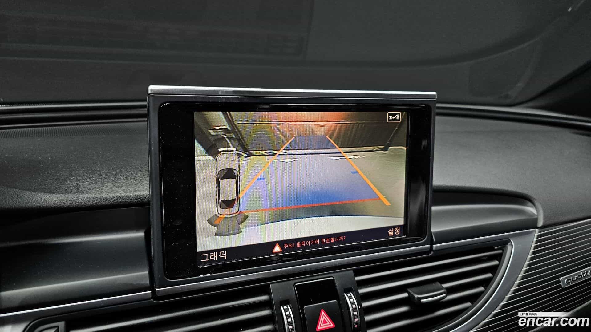 A6 Audi 2016.9-OPTION-019