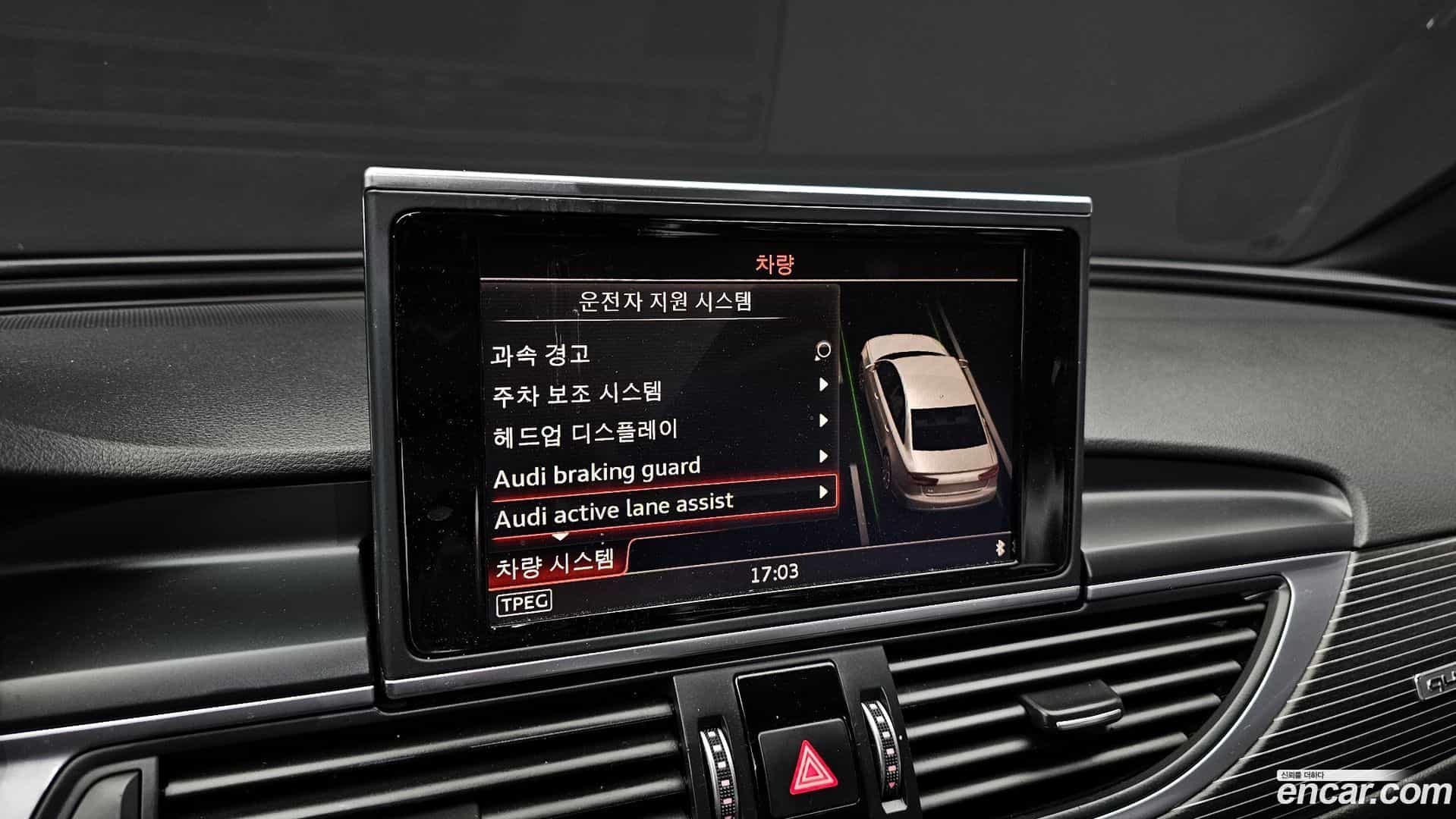 A6 Audi 2016.9-OPTION-020