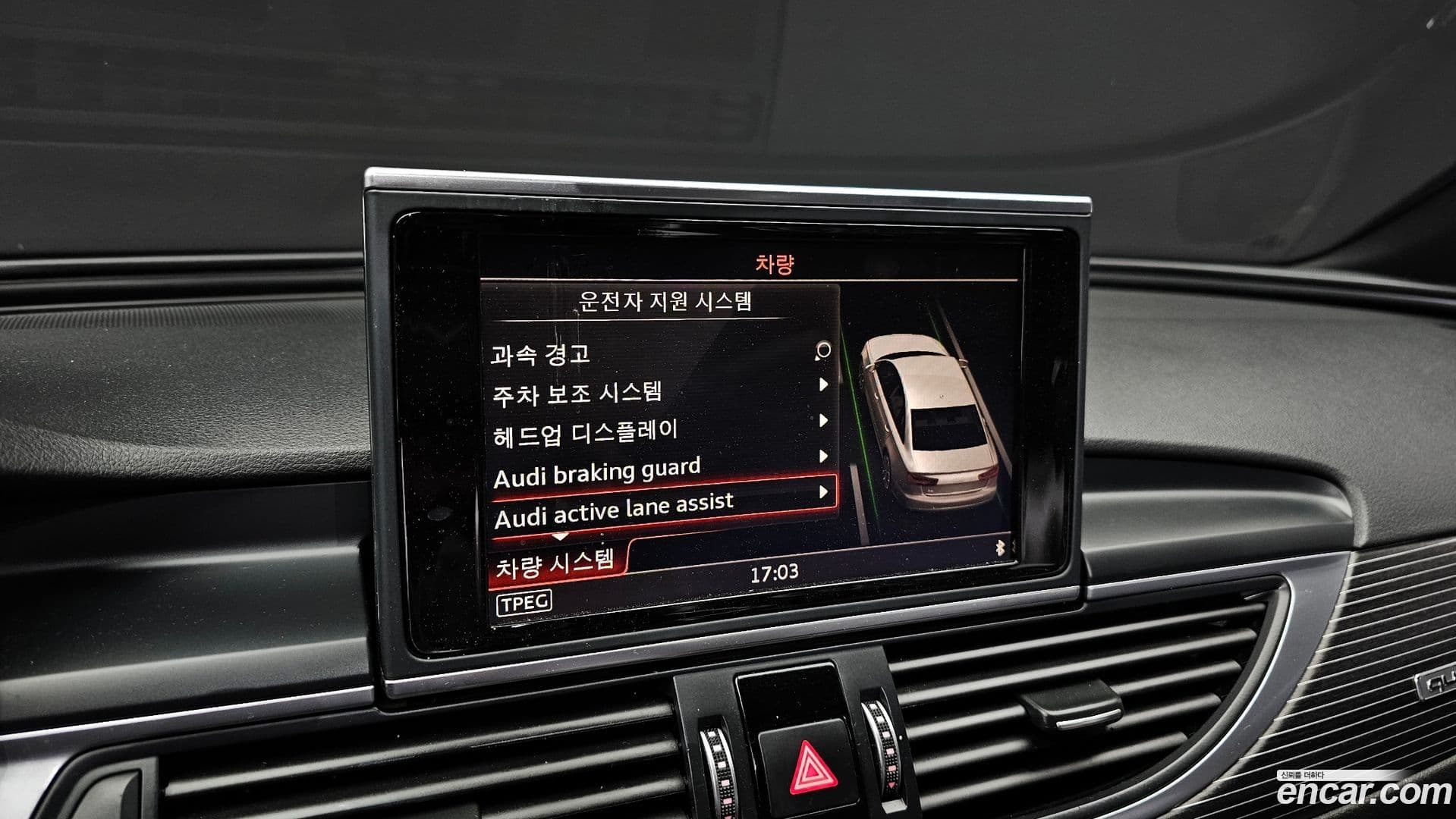 Main__Slider__Photo:A6 Audi 2016.9-15