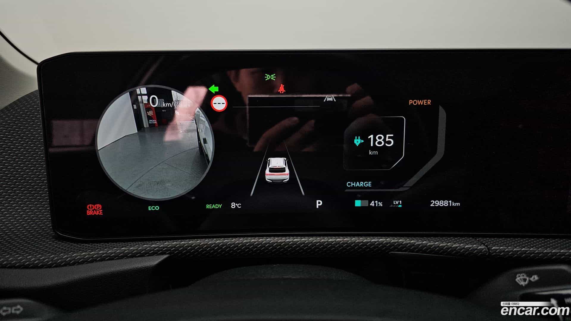 EV6 Kia 2025.3-INNER-008