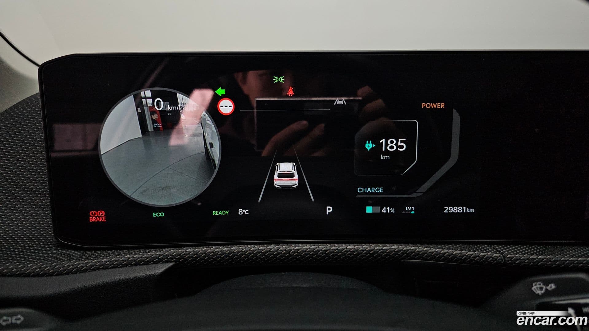 Main__Slider__Photo:EV6 Kia 2025.3-7