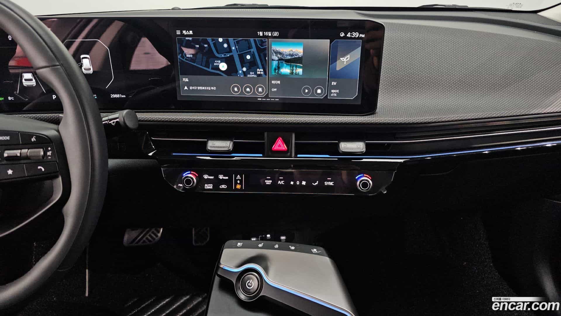 EV6 Kia 2025.3-OPTION-018