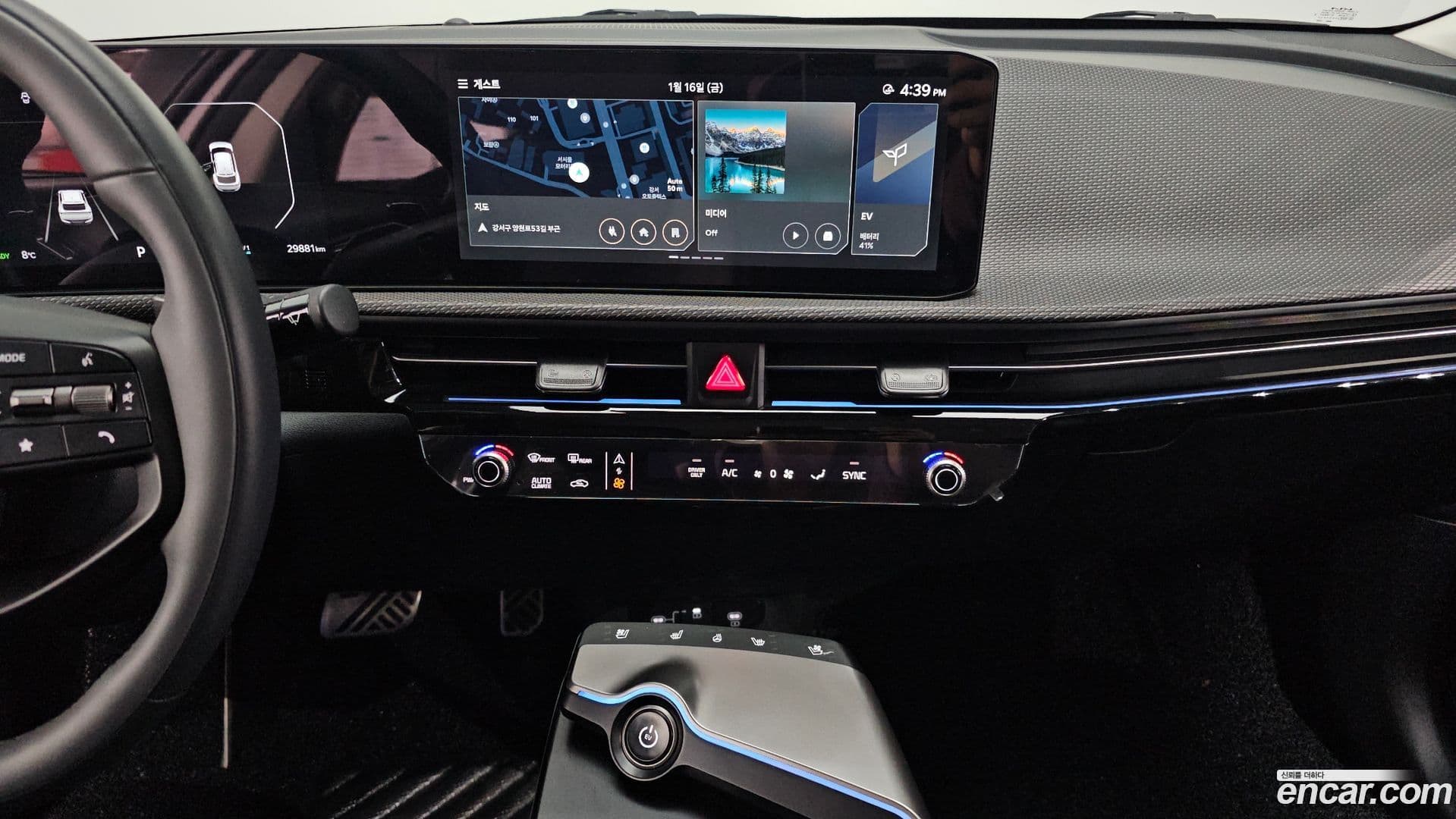 Main__Slider__Photo:EV6 Kia 2025.3-13