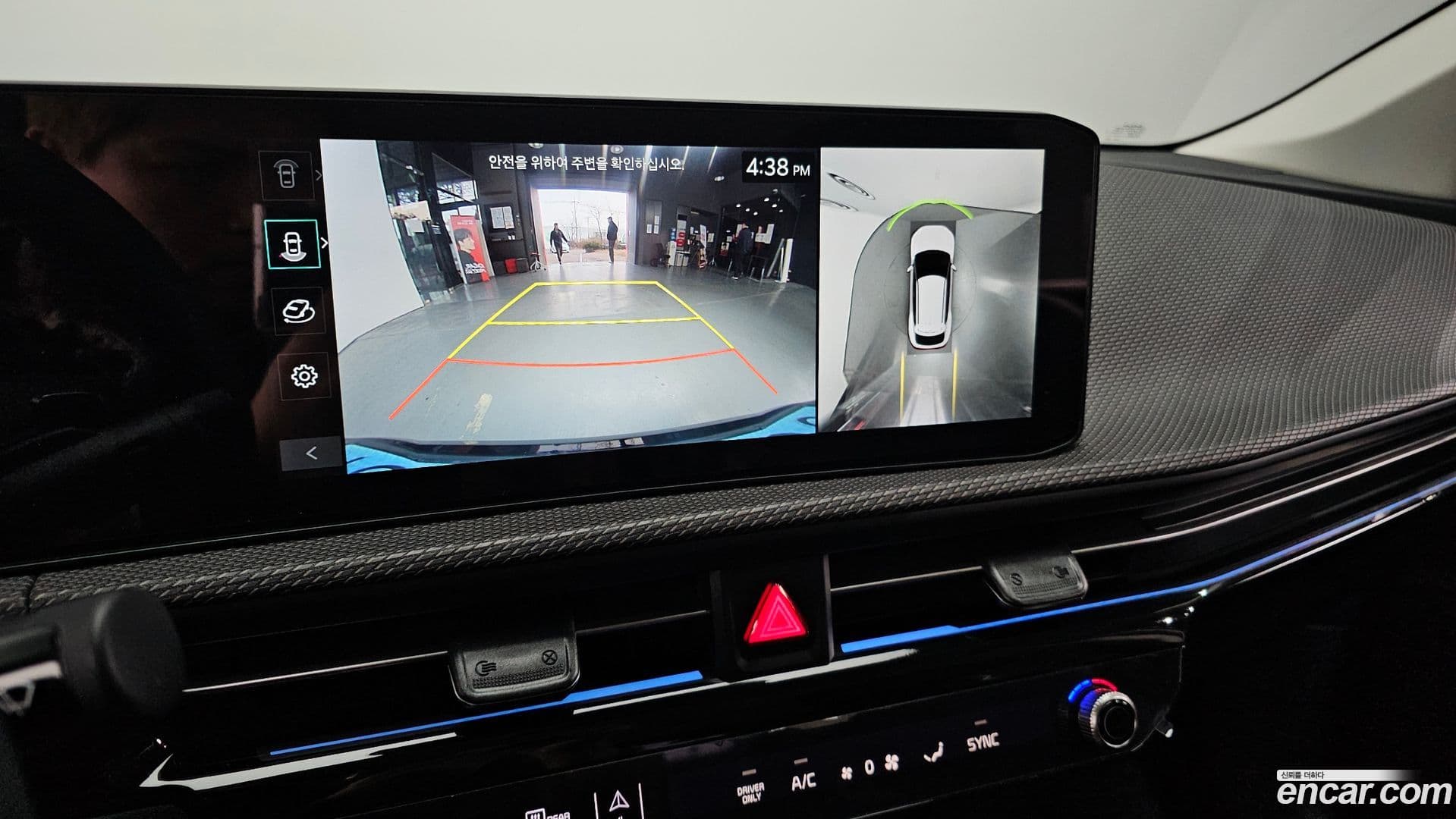 Main__Slider__Photo:EV6 Kia 2025.3-14