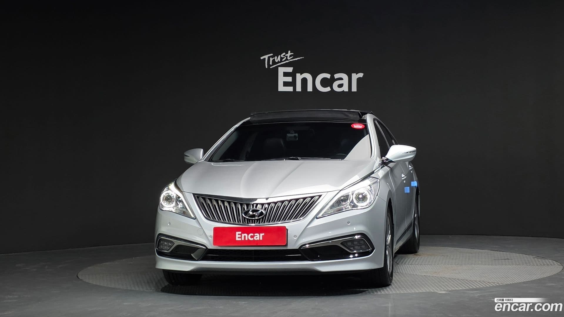 Main__Slider__Photo:Grandeur Hyundai 2015.11-2