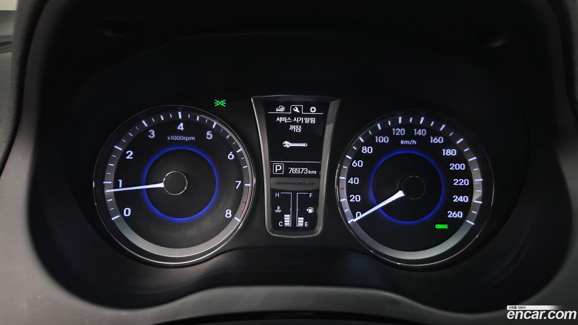 Main__Slider__Photo:Grandeur Hyundai 2015.11-7