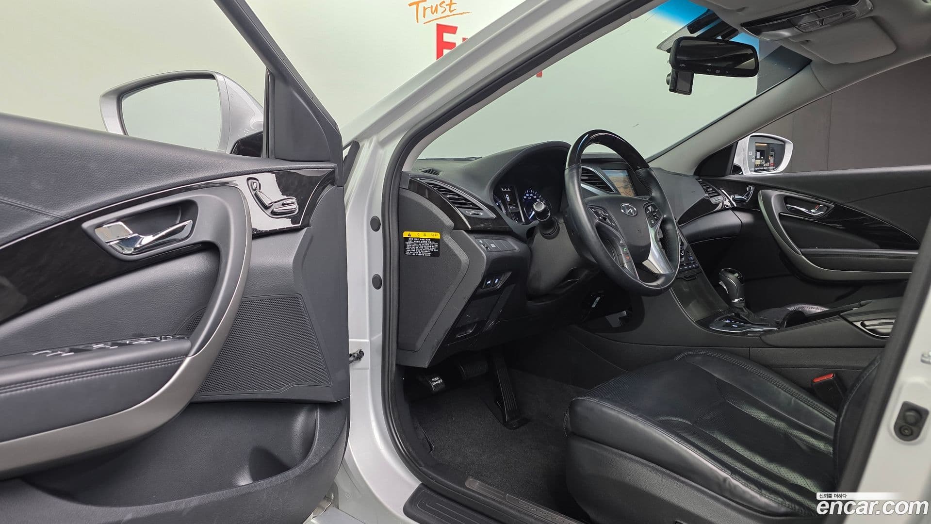 Main__Slider__Photo:Grandeur Hyundai 2015.11-11