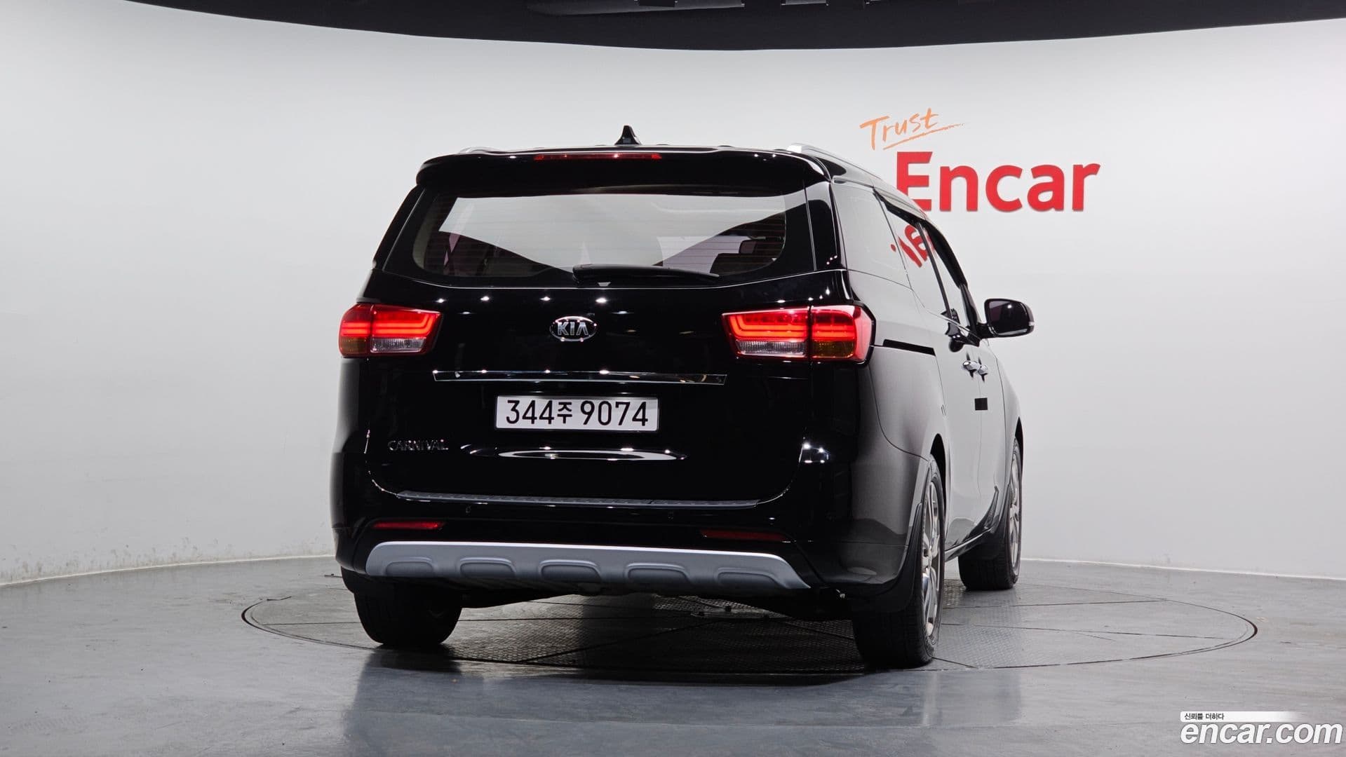 Main__Slider__Photo:Canival Kia 2016.3-3