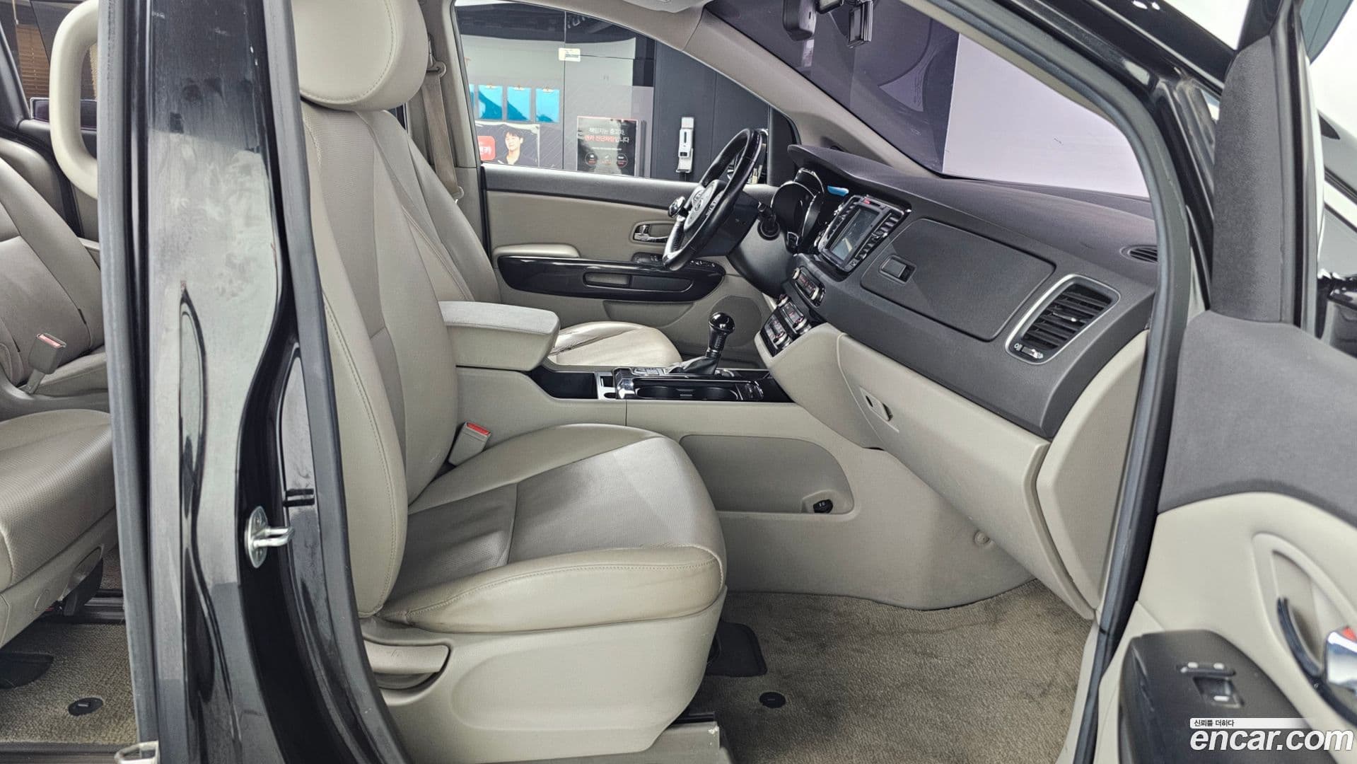 Main__Slider__Photo:Canival Kia 2016.3-10