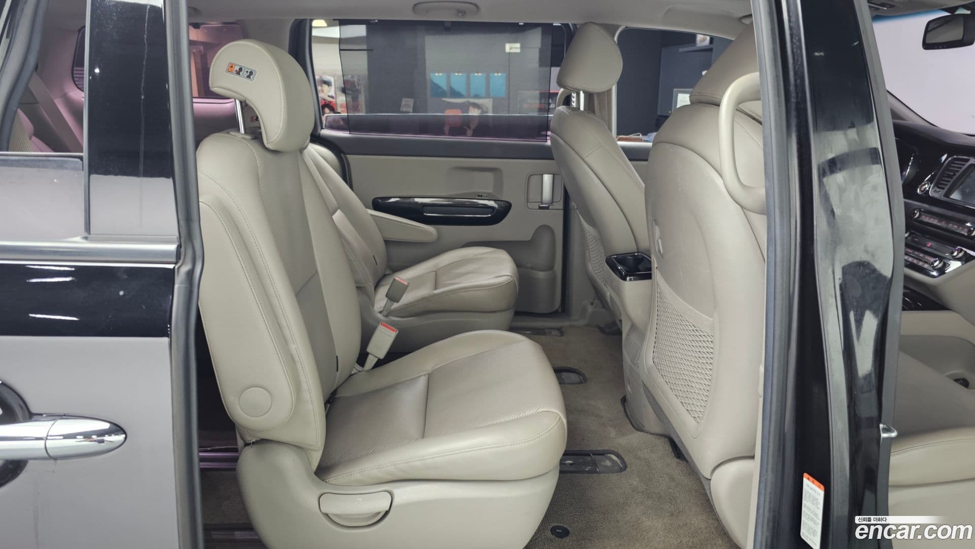 Main__Slider__Photo:Canival Kia 2016.3-11