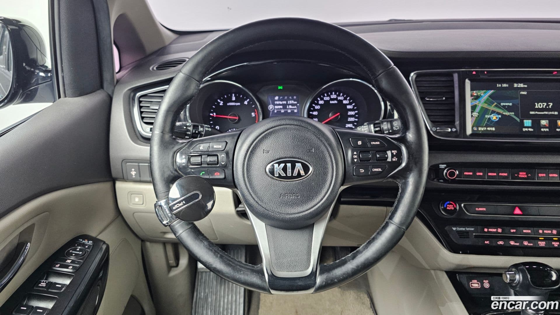 Main__Slider__Photo:Canival Kia 2016.3-12