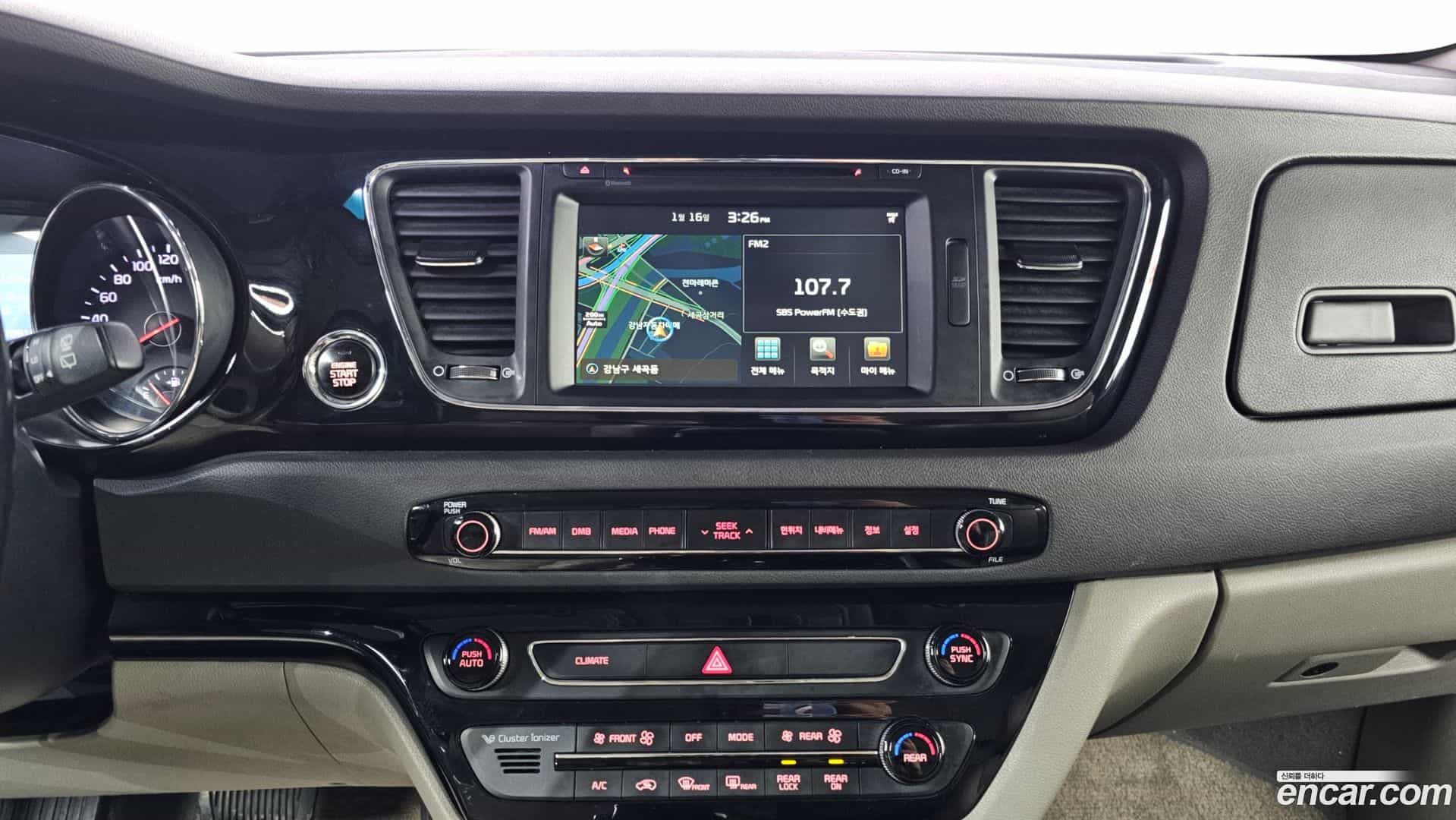 Canival Kia 2016.3-OPTION-018