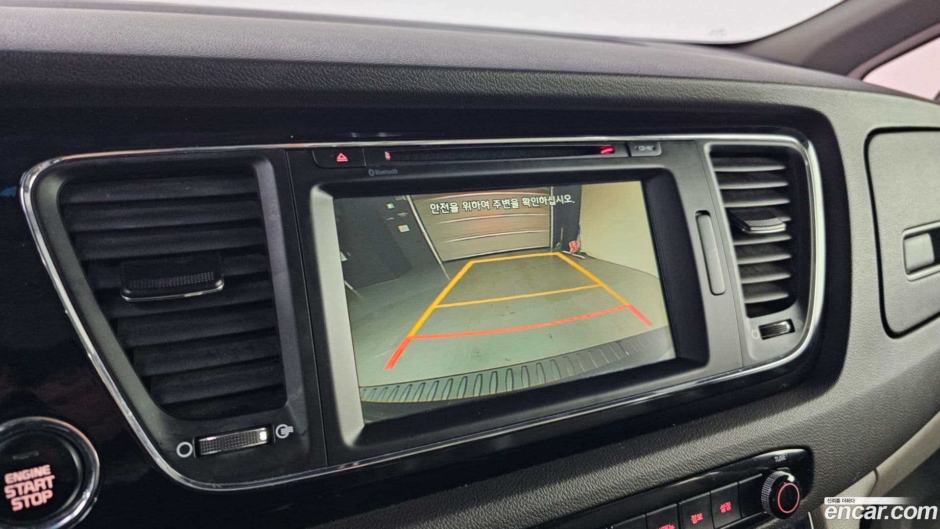 Main__Slider__Photo:Canival Kia 2016.3-15