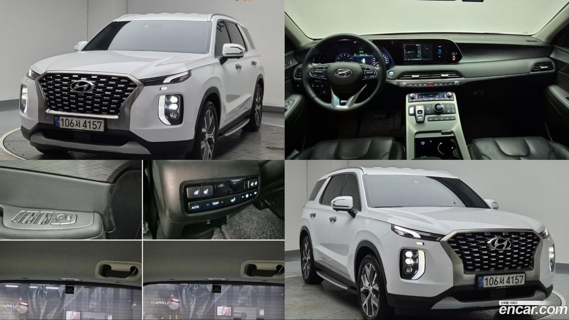 Main__Slider__Photo:Palisade Hyundai 2022.3-0