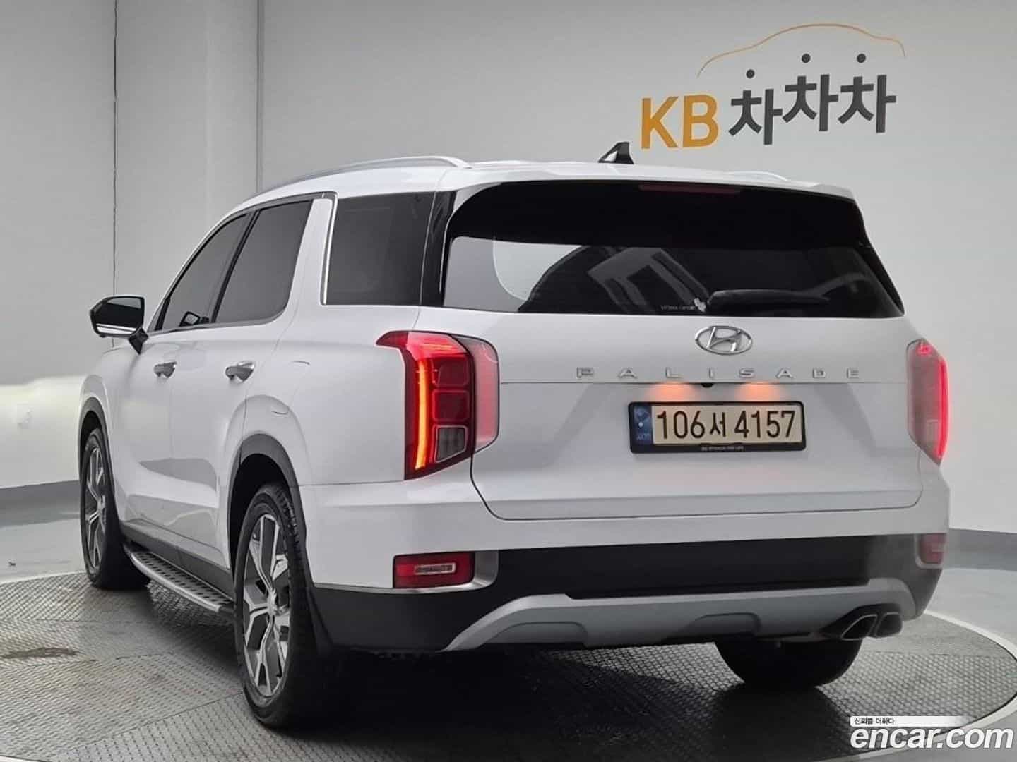 Palisade Hyundai 2022.3-OUTER-003