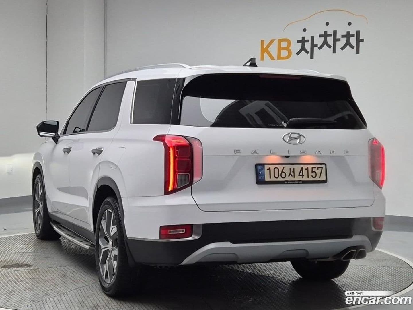 Main__Slider__Photo:Palisade Hyundai 2022.3-2