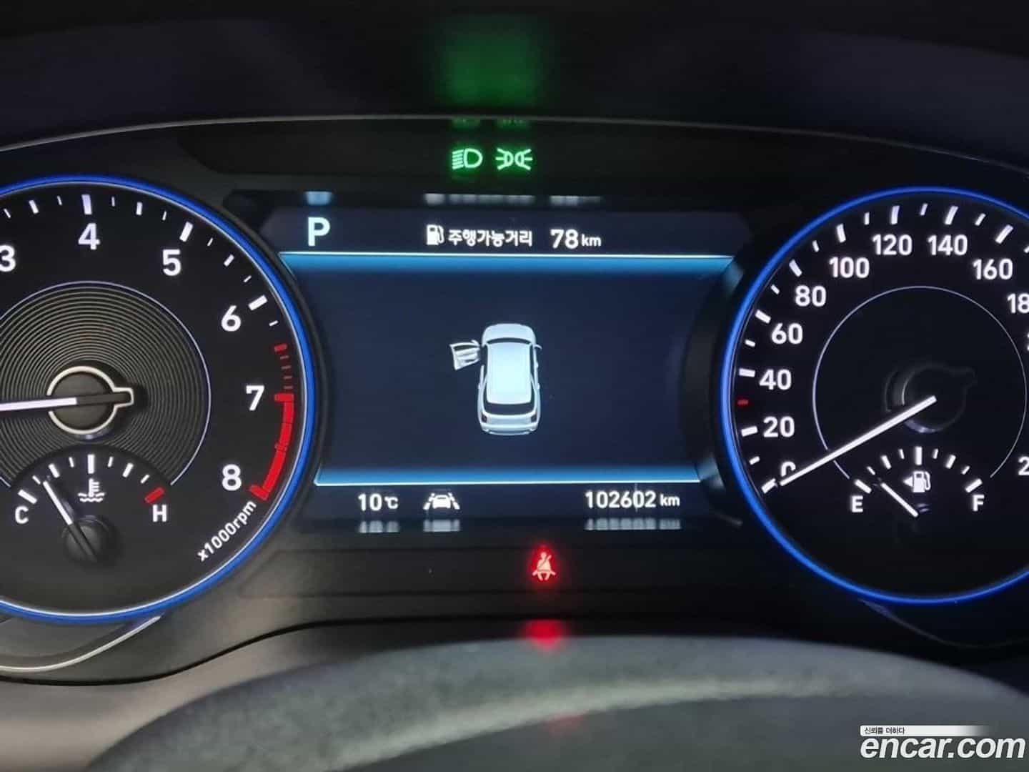 Palisade Hyundai 2022.3-INNER-007