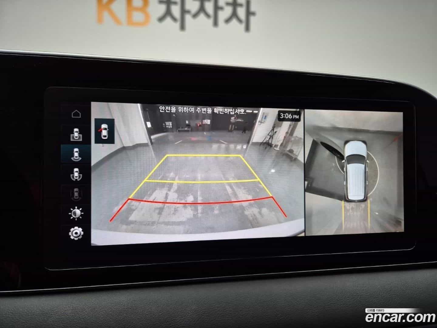 Palisade Hyundai 2022.3-OPTION-019