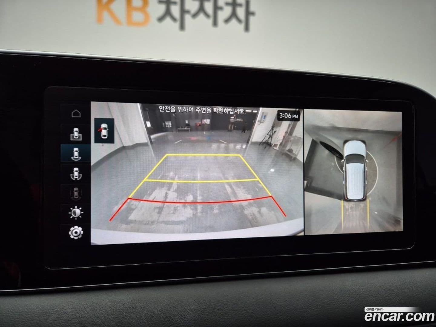 Main__Slider__Photo:Palisade Hyundai 2022.3-14