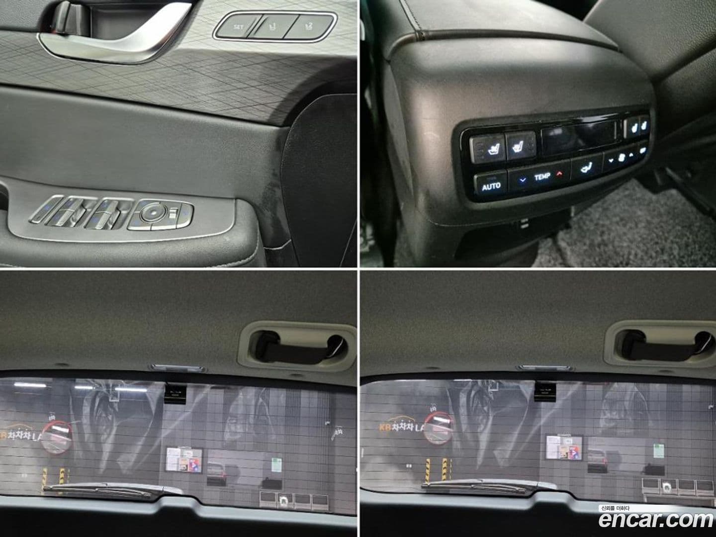 Main__Slider__Photo:Palisade Hyundai 2022.3-18