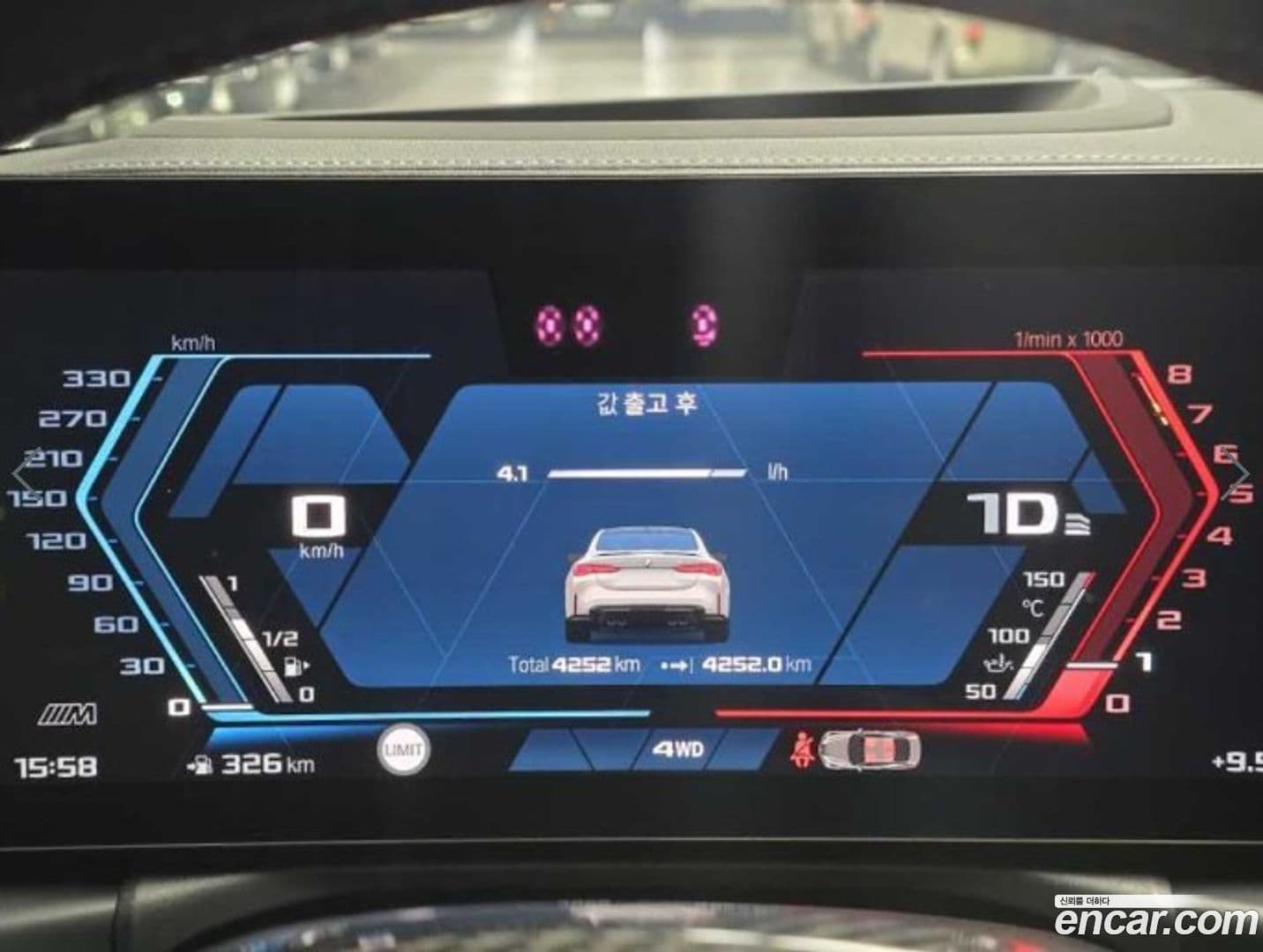 Main__Slider__Photo:M4 BMW 2025.4-8