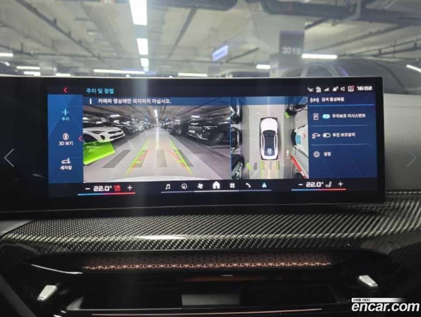 M4 BMW 2025.4-OPTION-017