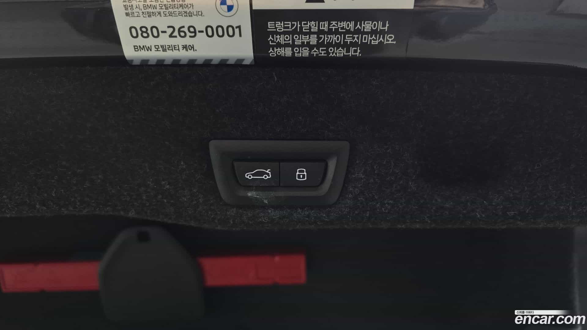 5-Series BMW 2023.10-OPTION-024