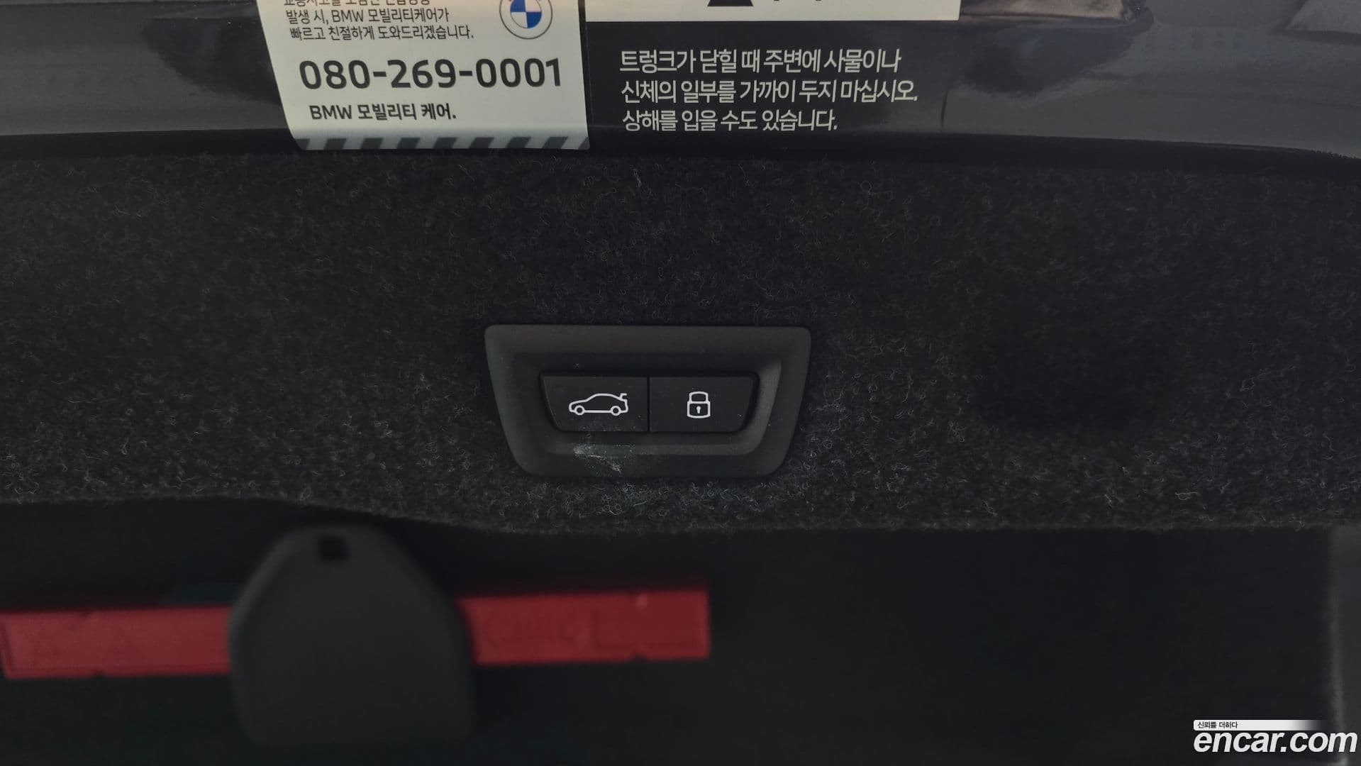 Main__Slider__Photo:5-Series BMW 2023.10-19