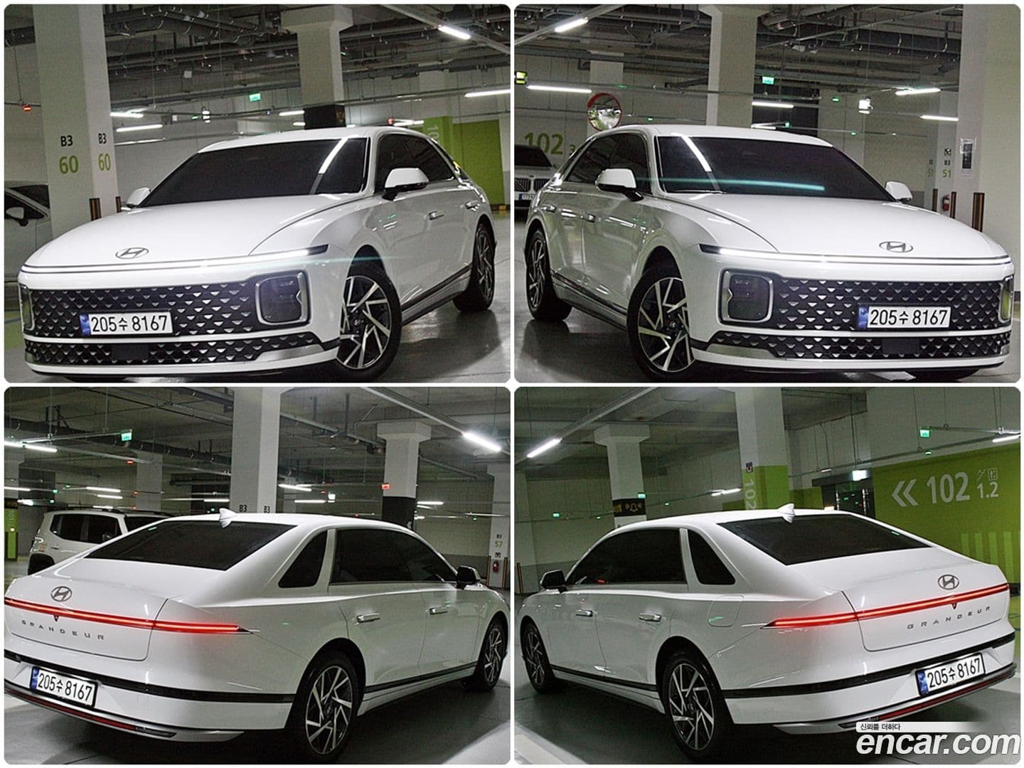 Main__Slider__Photo:Grandeur Hyundai 2023.11-0