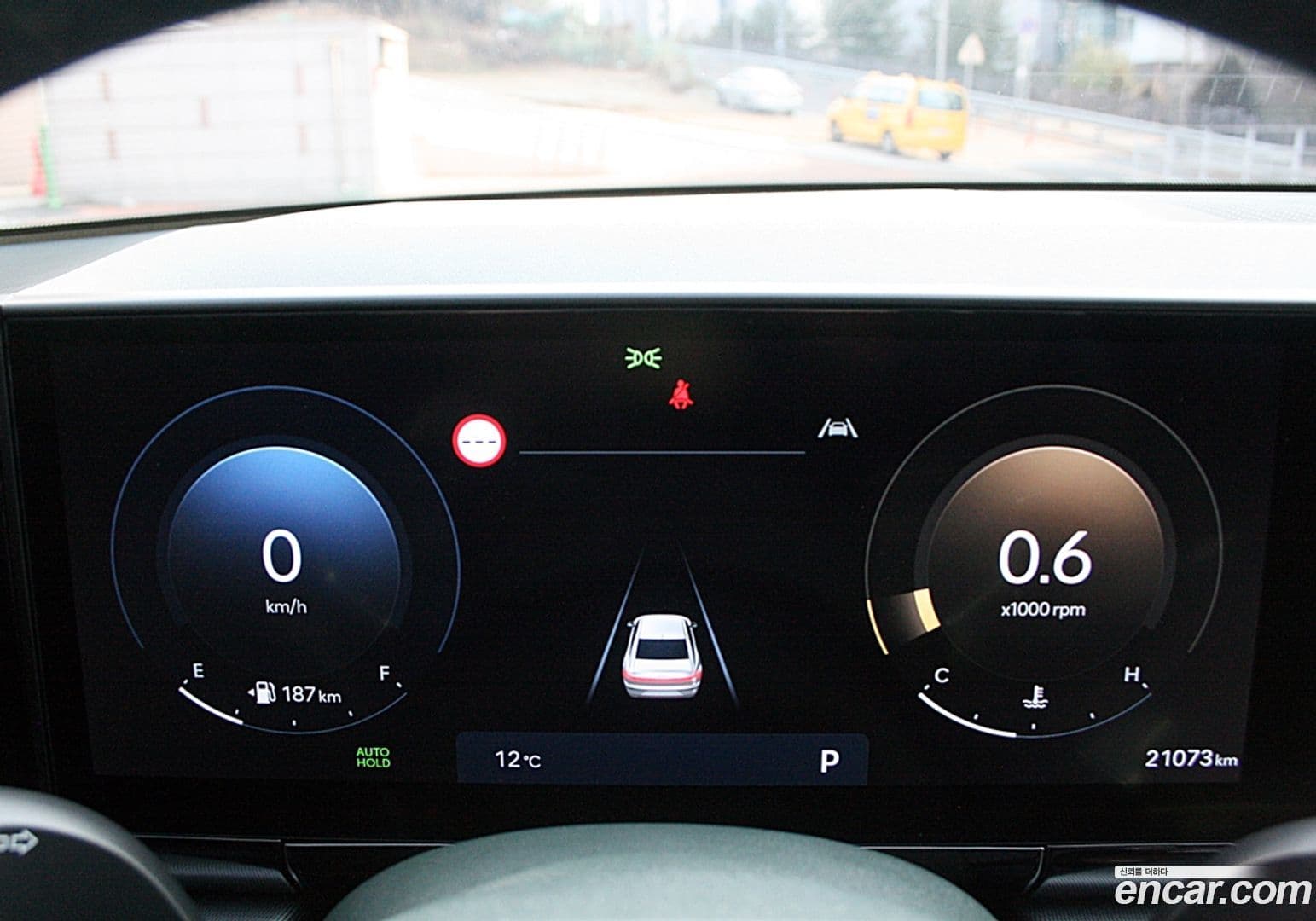 Main__Slider__Photo:Grandeur Hyundai 2023.11-13