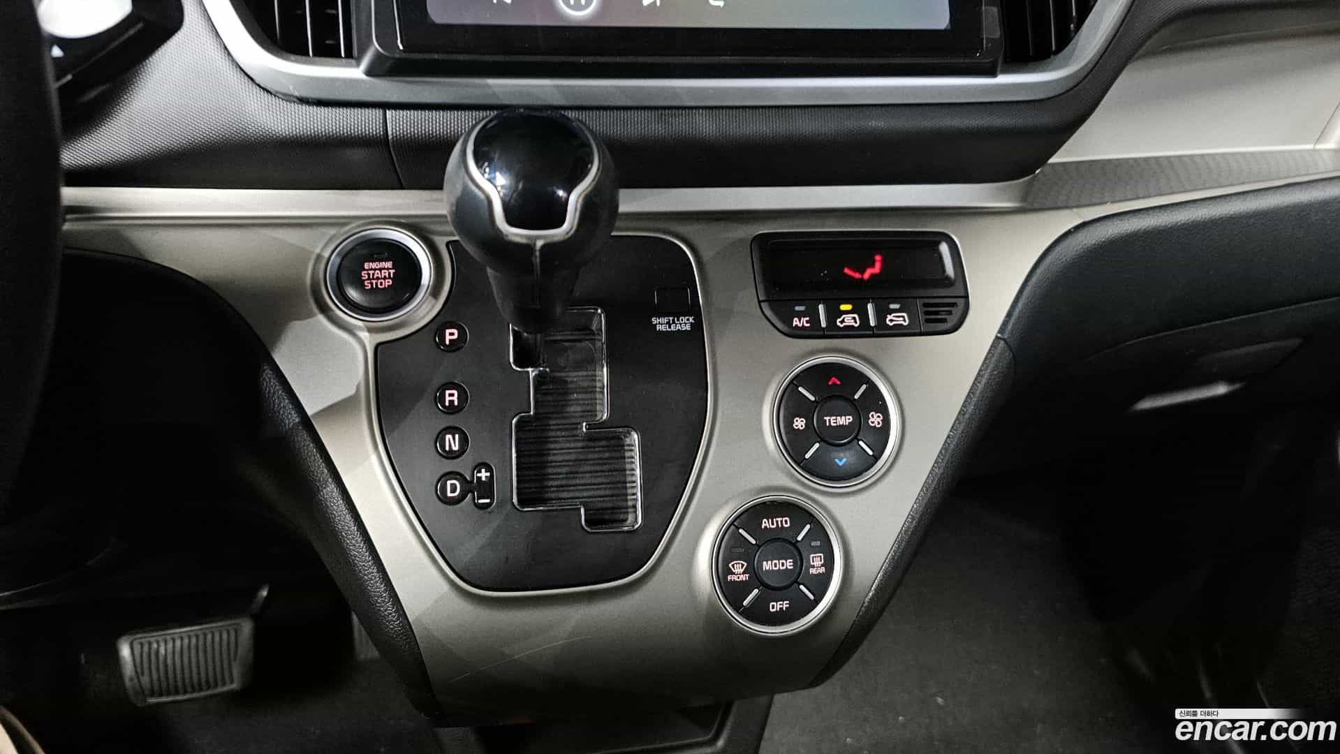 RAY Kia 2021.2-INNER-009