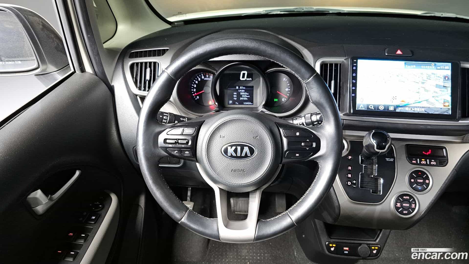 RAY Kia 2021.2-OPTION-017