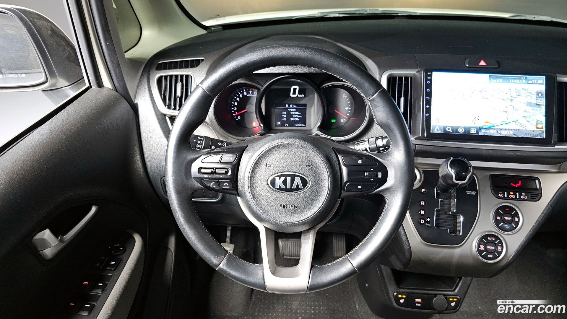 Main__Slider__Photo:RAY Kia 2021.2-12