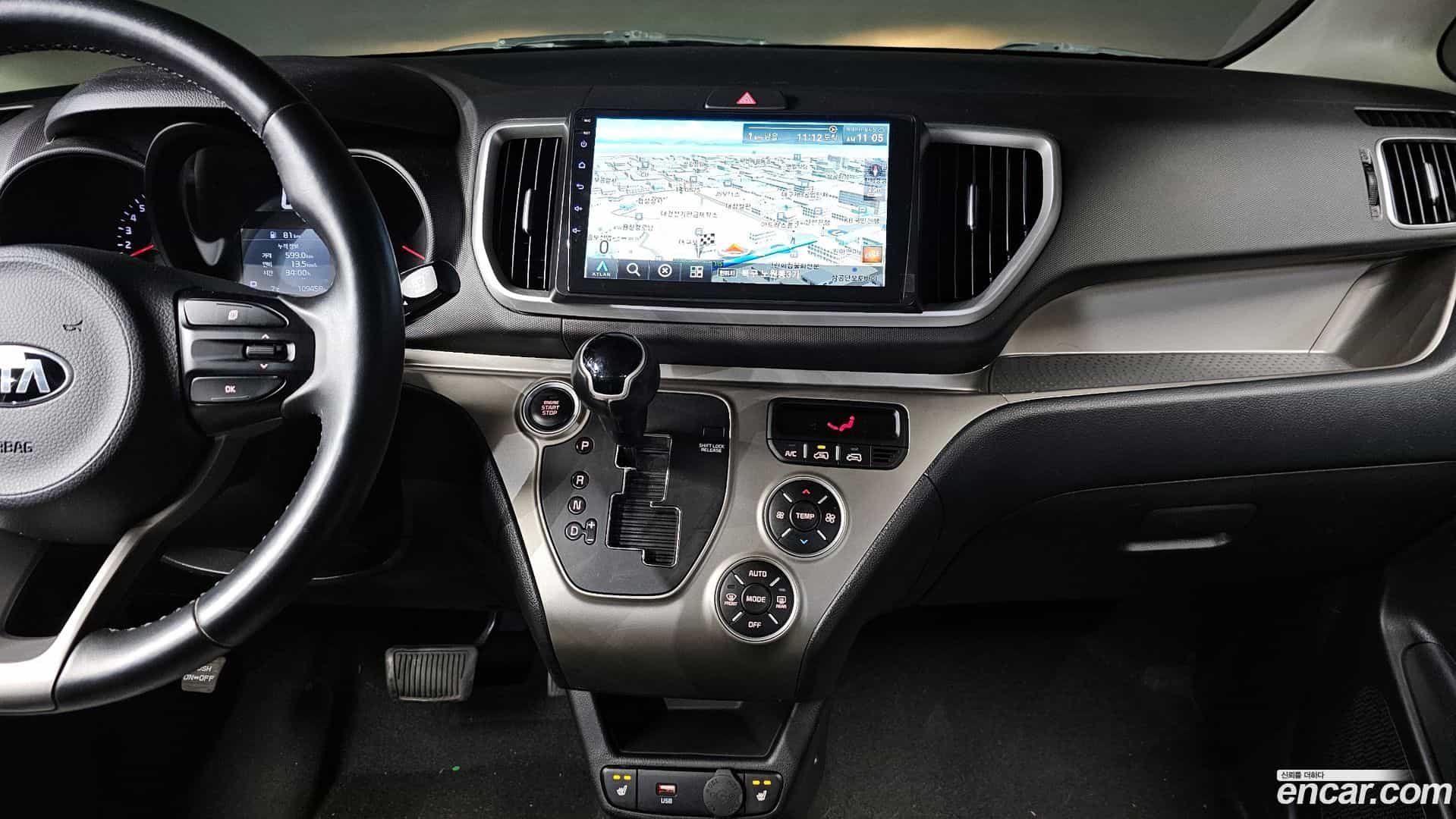 RAY Kia 2021.2-OPTION-019